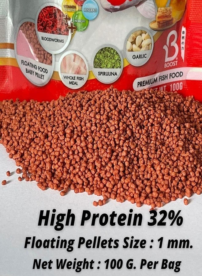 A.D.P. Fish Booster Bloodworm Honey 100g - Goldfish & Tropical Fish Food, Small Floating Pellet for Faster Growth & Color Enhancement, High Protein 32%, Aquarium Baby Fish & Newborn Fry Feed Care - Image 3